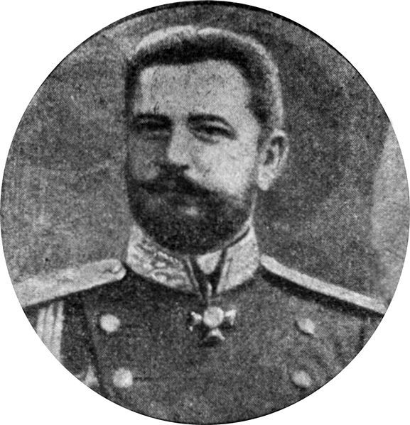 File:Pleshkov MM.jpg