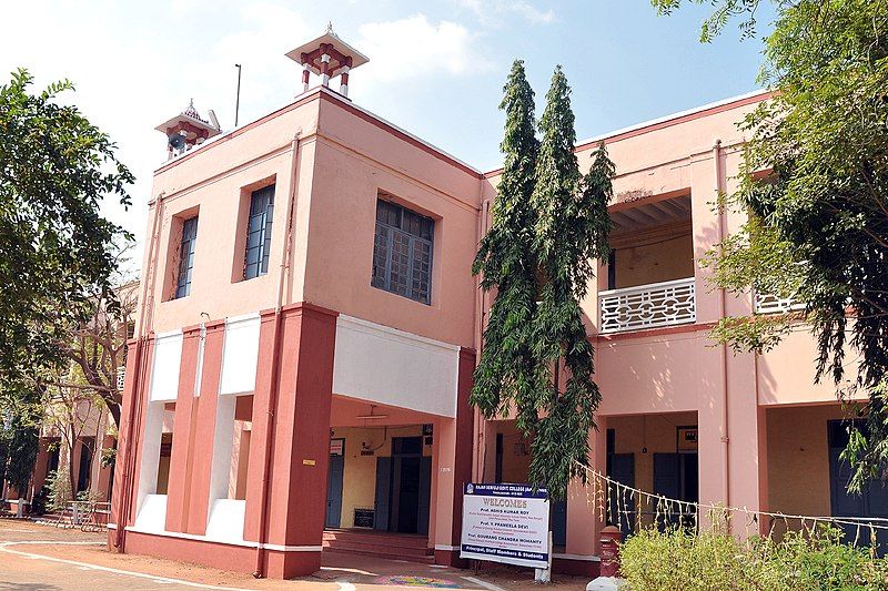 File:RajahSerfojiGovernment College.jpg