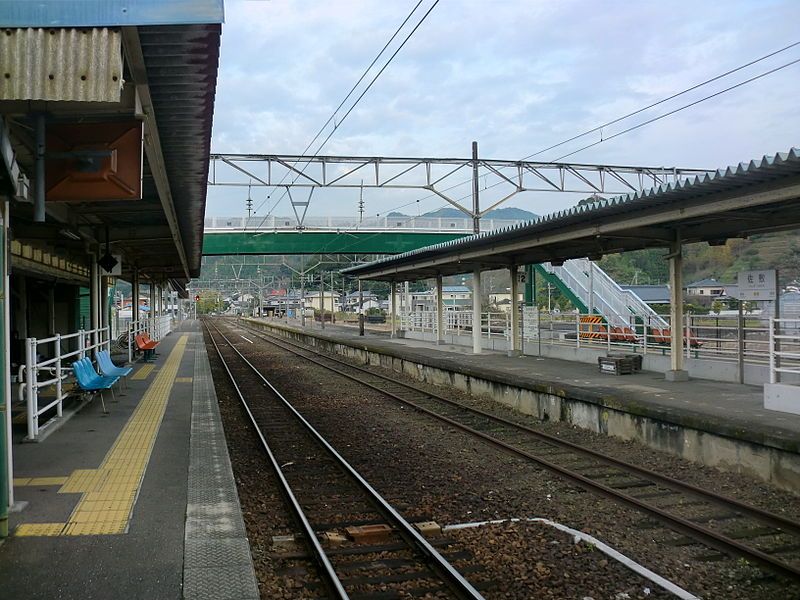 File:Sashiki Station2.JPG