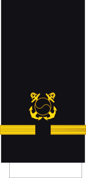 File:SouthKorea-Navy-WO (sleeve).svg