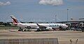 A SriLankan airlines A330-343 at Colombo airport