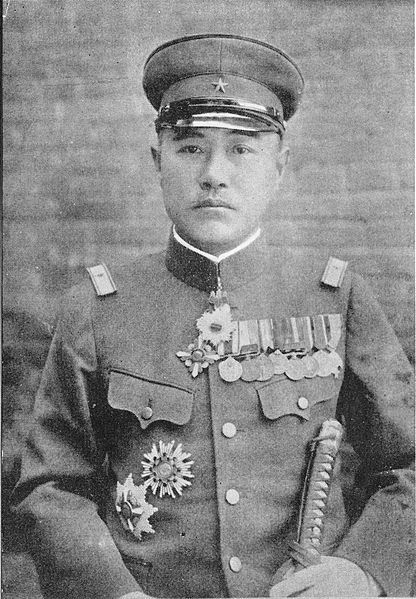 File:Touichi Sasaki.jpg