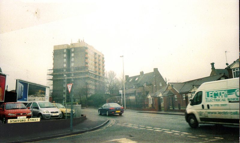 File:Wednesbury 2010..jpg