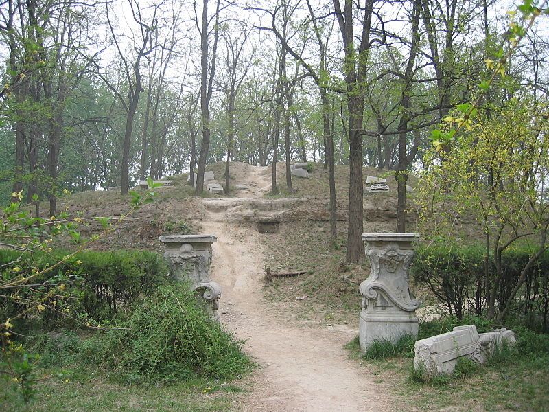 File:Xianfashan.jpg