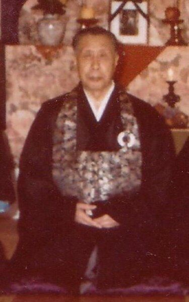 File:Yamada Koun.JPG