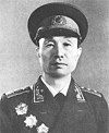 Zhang Aiping 张爱萍