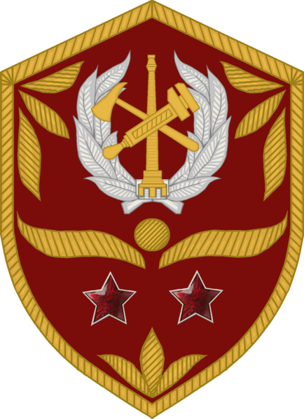 File:Нз вкс2 1936.png