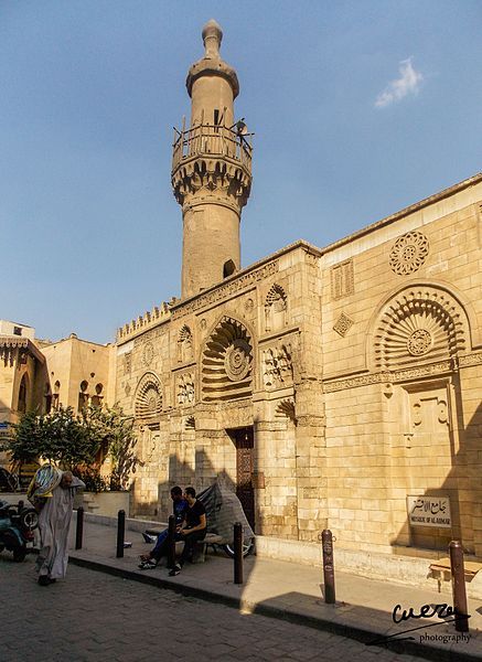 File:مسجد الأقمر.jpg