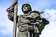 Monument to Vladimir the Great, Moscow, Russia