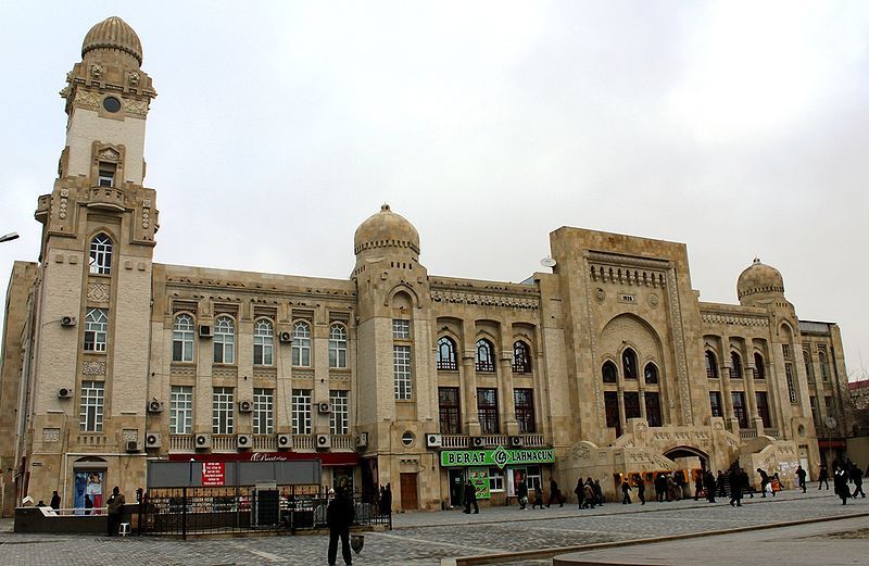 File:Baku Vagzal.jpg