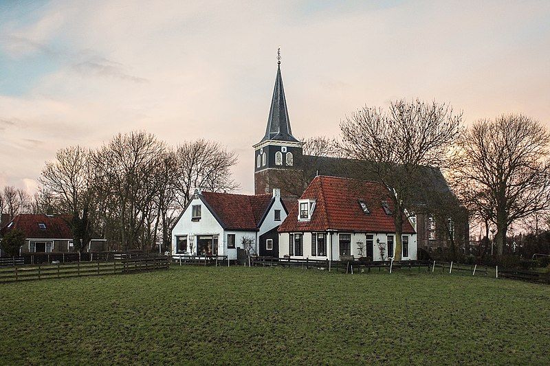 File:Doniakerk in Makkum.jpg