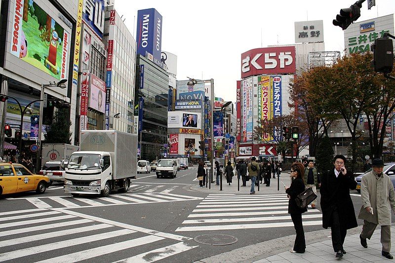 File:Exiting Shinjuku station.jpg