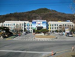 Gimcheon City Hall