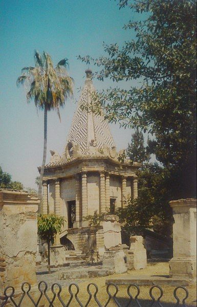 File:Guadalajara Capilla Egipcia.jpg