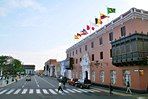 "El Libertador" Hotel in Main Square of the city