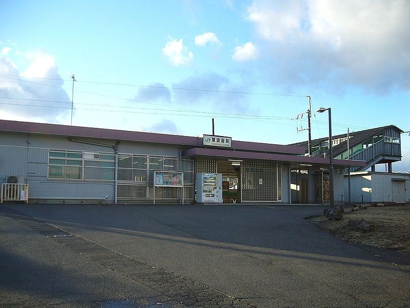 File:Kamasusaka stn.jpg