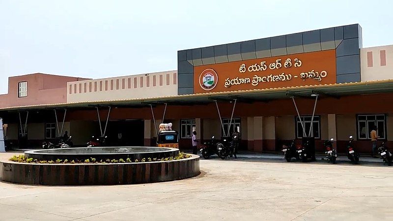 File:Khammam Bus Station.jpg