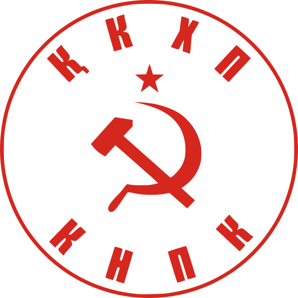 File:LogoKNPK.svg