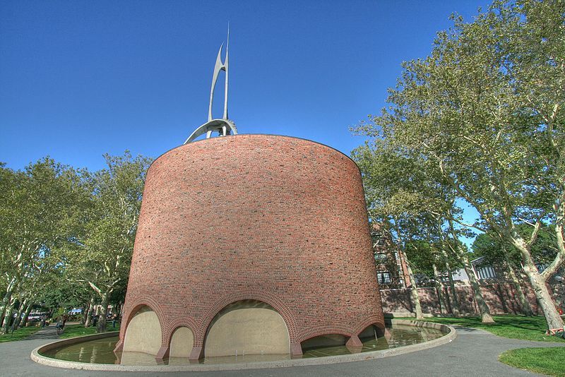 File:MIT Chapel.jpg