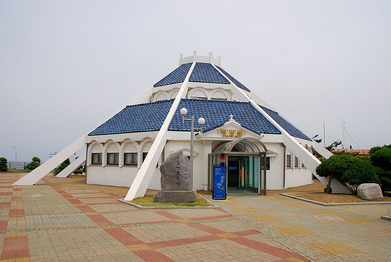 File:Marine Museum Homigot.jpg