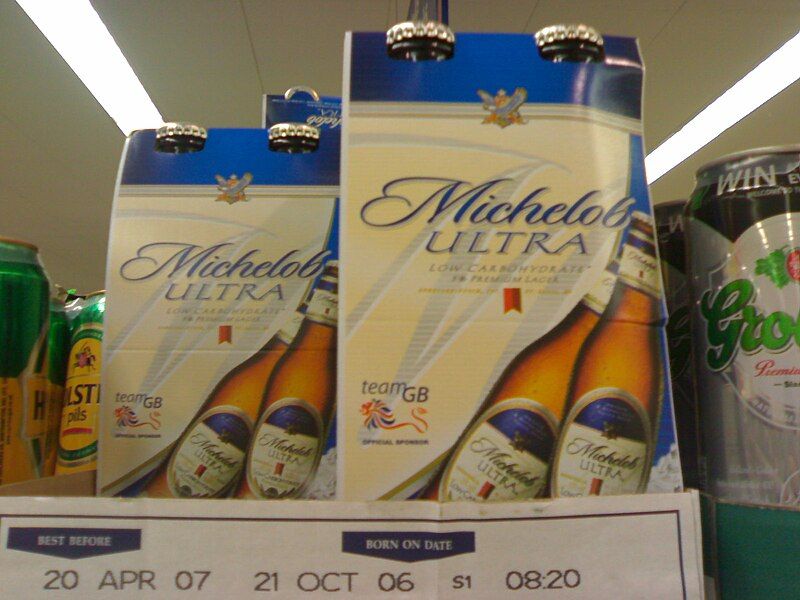 File:Michelob ULTRA 1.jpg