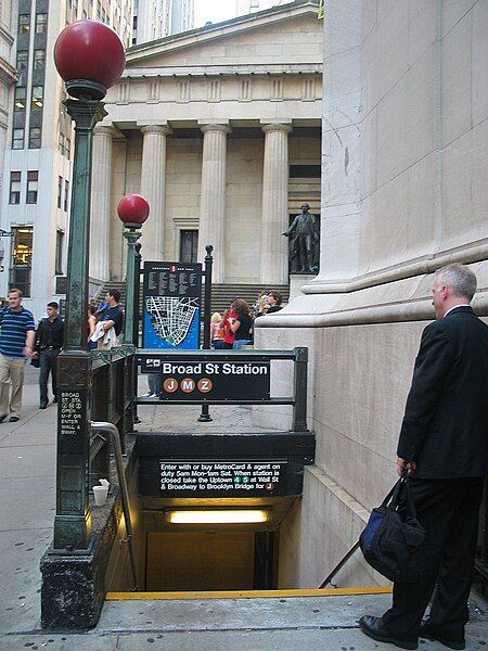 File:Mta station wall.jpg