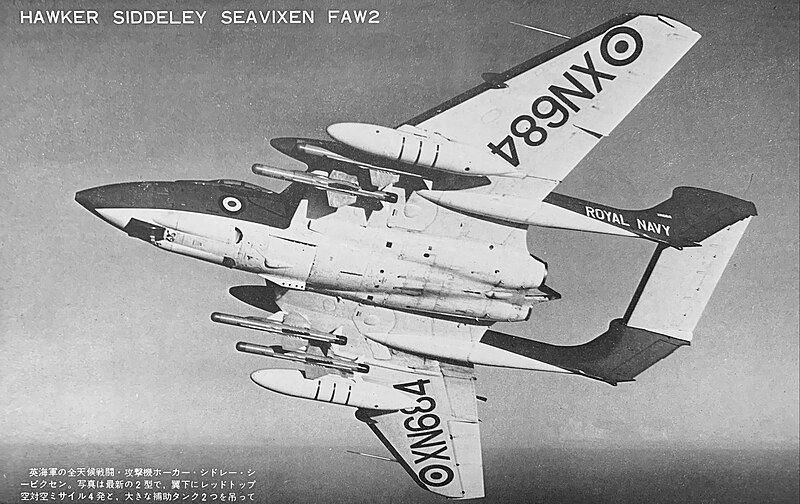 File:Sea Vixen FAW2.jpg