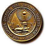 Seal of the Grand Lodge of Italy of the A.F.& A.M.