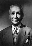 4th President of the Philippines Sergio Osmena