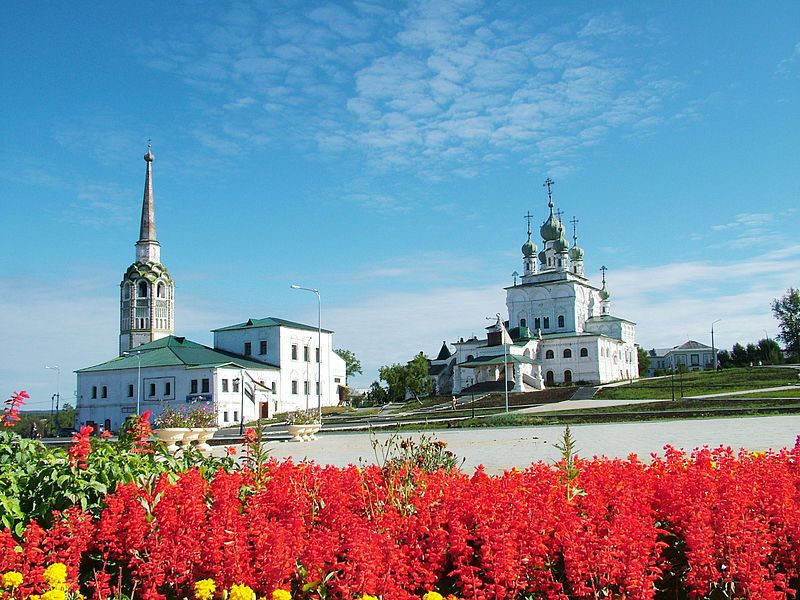 File:Solikamsk Center.jpg