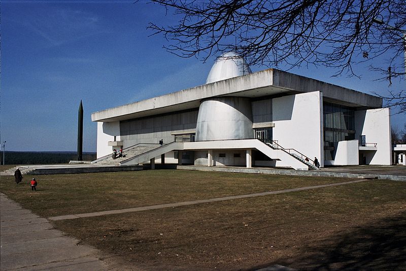 File:Space museum (Kaluga).jpg