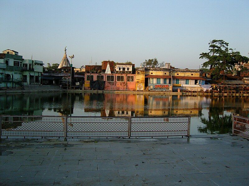 File:TeerathKund.jpg