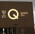 Queanbeyan Performing Arts Centre