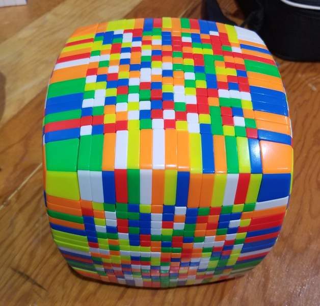 File:17 layer cube.png