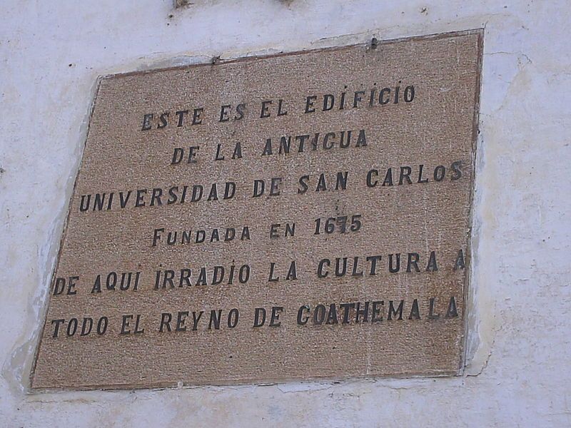 File:1a. Universidad.JPG