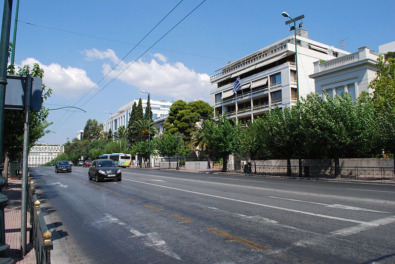 File:20090802 athina38.jpg