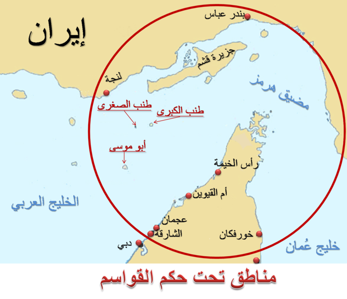 File:Al Qawasem Map.png