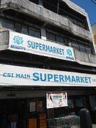 CSI Main Supermarket old