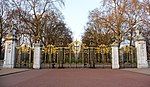 Queen Victoria Memorial gates and gatepiers, balustrades, steps and retaining wall with fountain