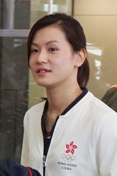 File:Cathy Chau Hoi-wah.jpg