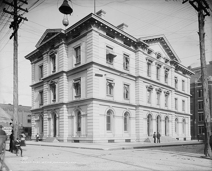 File:Customs-house-knoxville-tn1906.jpg