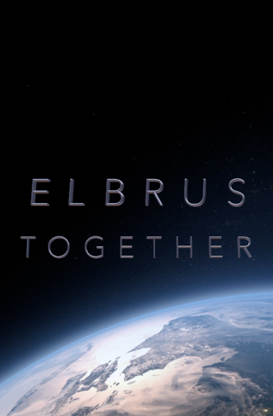 File:Elbrus Together Poster.png