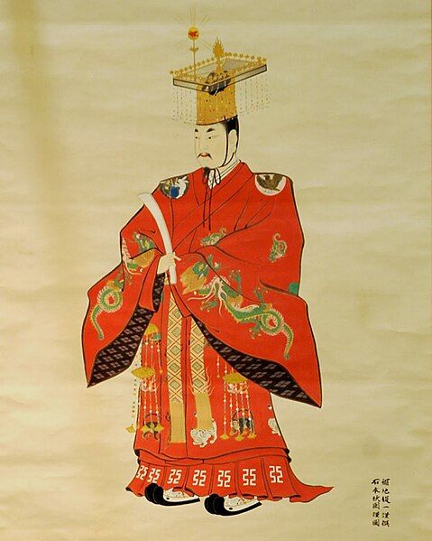 File:Emperor Go-sanjō.jpg