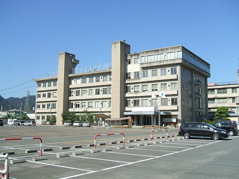 File:Fuchu city office.JPG