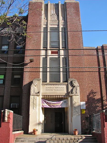 File:Fulton School Philly.JPG