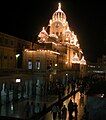 Golden Temple