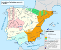 Ethnographic and Linguistic Map of the Iberian Peninsula at about 300 BCE (before the Carthaginian conquests).