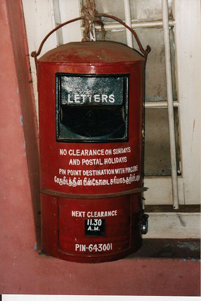 File:Indian Post Box.jpg