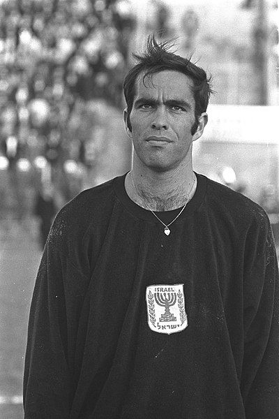 File:Itzhak Vissoker 1970.jpg