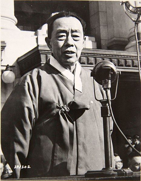 File:Kim Kyu-sik.JPG